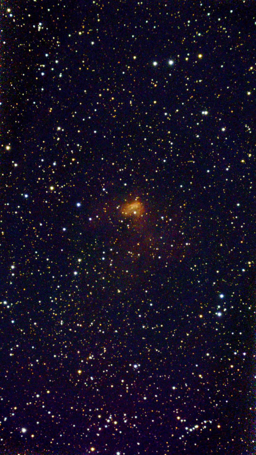 NGC 1491.jpg